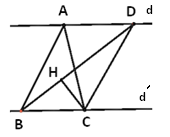 تصویر سوال شماره پنج هندسه دهم دبیرستان ناحیه سه تبریز مورخ 13960313 در سایت ریاضیات ایران